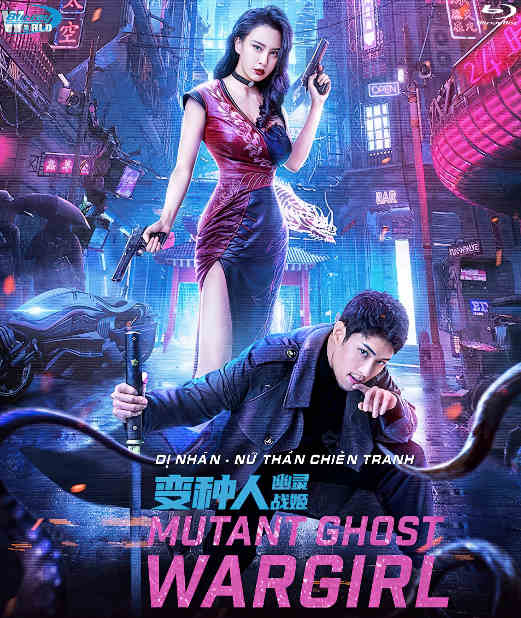 B6614.Mutant Ghost Wargirl 2024  DỊ NHÂN NỮ THẦN CHIẾN TRANH  2D25G  (DTS-HD MA 5.1)